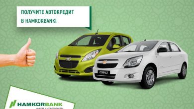 Автокредит в Узбекистане от Hamkorbank - 2