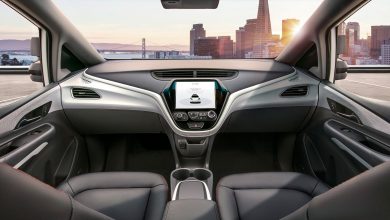 General Motors Cruise AV