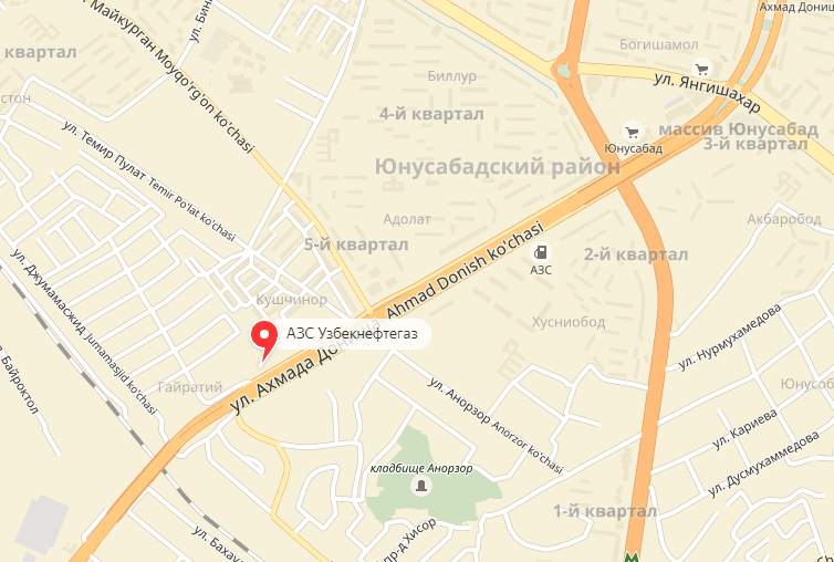 Цены на АЗС Jizzakh Petroleum: АИ-95 по 7200 сумов - 4 Jizzakh Petroleum