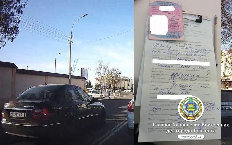 Протокол оформленный на основании видео, отправленного в УБДД.