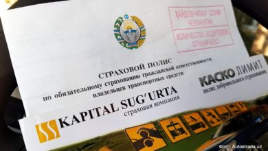 ОСАГО подорожало - 1