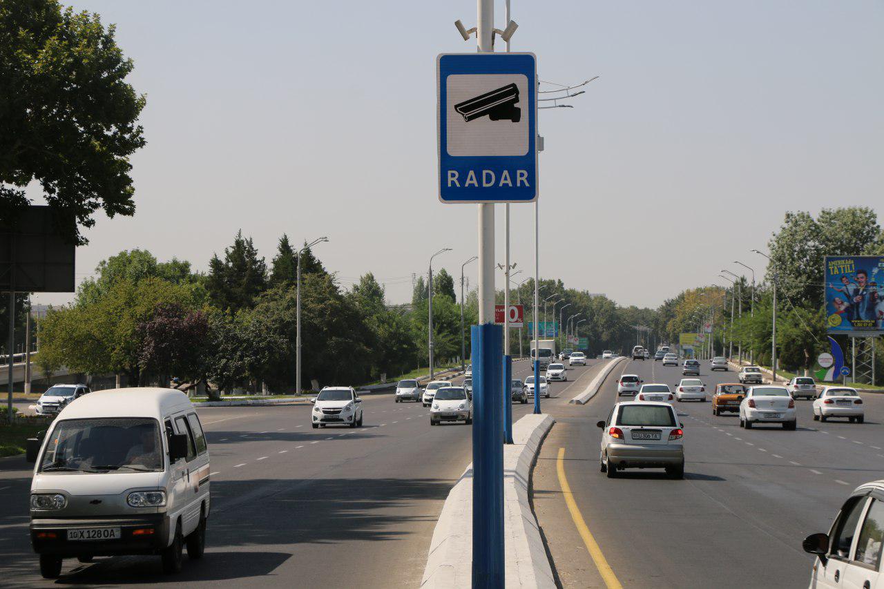 В Ташкенте установили 9 новых радаров (адреса) - 1 Знак Радар Ташкент - мобильные фото радары в Ташкенте