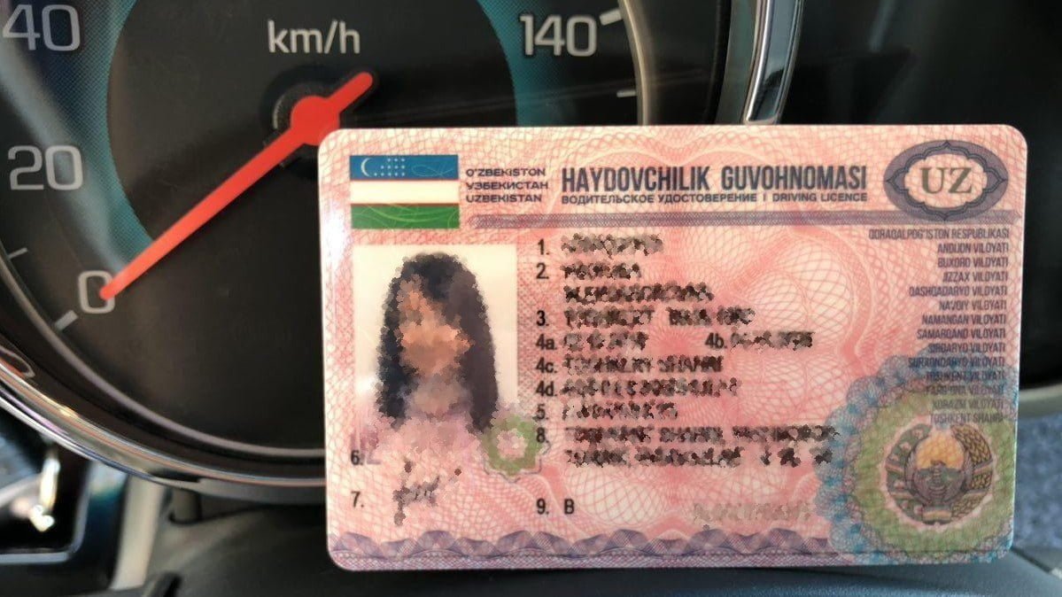 Заменить права можно без экзаменационного листа и медсправки — теперь официально - 1 Замена прав в Узбекистане