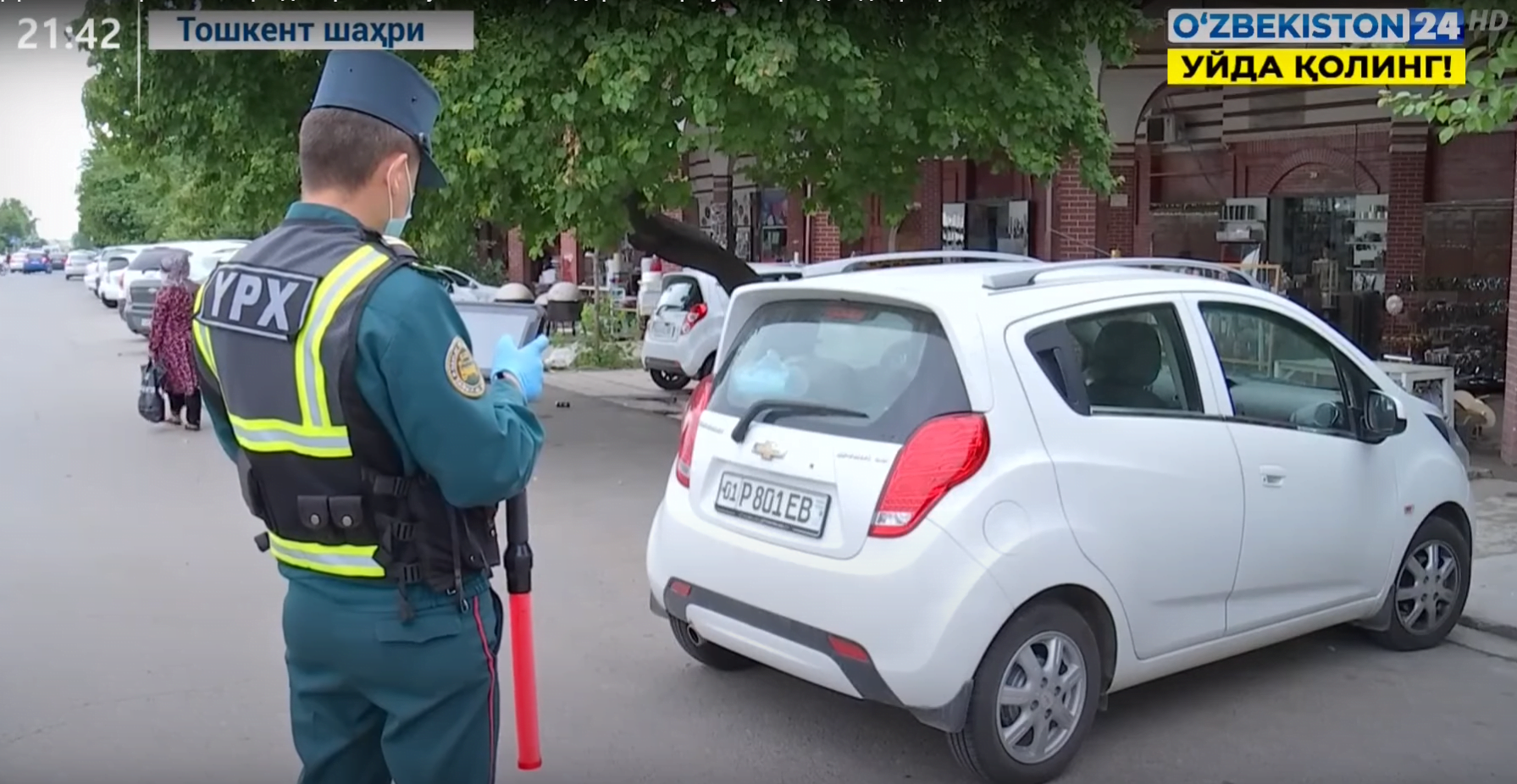 Депутаты предлагают снизить штрафы за нарушение ПДД: "Штрафы должны быть соразмерны доходам граждан" - 1