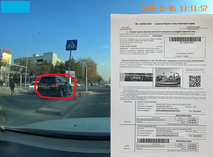 Land Cruiser с номерами UZB выехал на встречку, и был оштрафован (видео) - 2 Land Cruiser с номерами UZB выехал на встречку, и был оштрафован (видео) - 2