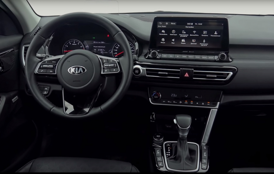 Kia Seltos - убийца Creta и Tracker: Цена, характеристики и фото в Узбекистане - 6 интерьер Kia Seltos в топовой комплектации мультимедиа система 10,3 дюйма, климат-контроль, мульти-руль, круиз-контроль, обогрев сидений, система управления режимами движения цифровой бортовой компьютер.