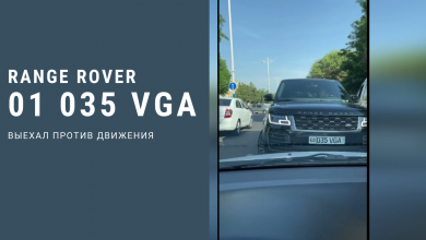Range Rover 01 035 VGA на встречке в Ташкенте
