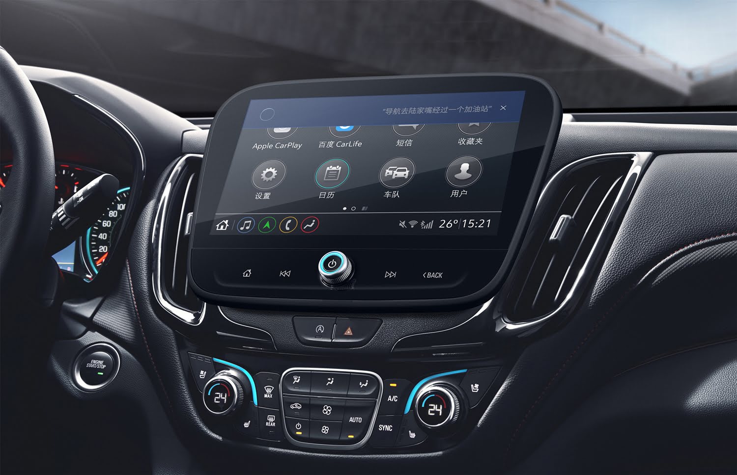 Chevrolet Equinox подешевел - UzAuto начинает продажи Chevrolet Equinox 2022 модельного года - 2 Chevrolet Equinox подешевел - UzAuto начинает продажи Chevrolet Equinox 2022 модельного года - 1