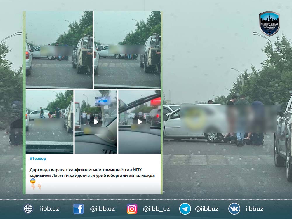 Водитель Hyundai Sonata сбил инспектора ГАИ в Ташкенте - 1 Водитель Hyundai Sonata сбил инспектора ГАИ в Ташкенте - 1