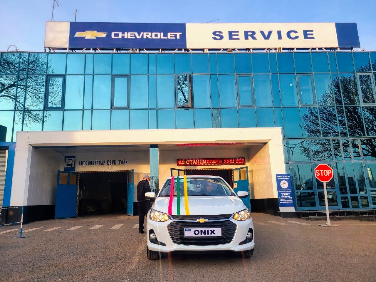 UzAuto Motors начала выдачу Chevrolet Onix - 1 Первая партия Chevrolet Onix поступила в автосалоны