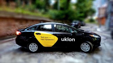 Такси Uklon появится в Узбекистане - 7 Такси Uklon появится в Узбекистане - 2