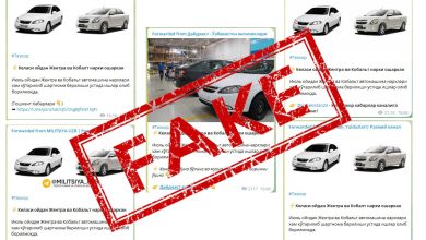 UzAuto Motors снова опроверг повышение цен на Lacetti и Cobalt - 1