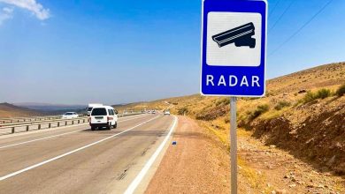 Знак Radar, установленный перед дорожной камерой на перевале Камчик