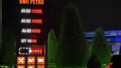 Бензин на АЗС Узбекнефтегаза подорожал
