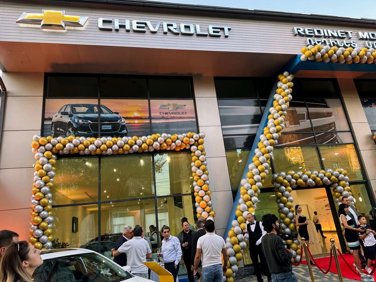 UzAuto Motors наращивает экспорт - 1 Первый автосалон Chevrolet Redinet Motors открылся в Ереване
