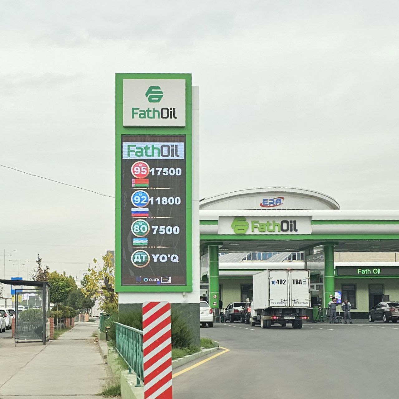 Дефицита бензина нет, но цены выросли на ~30% - 1 Дефицита бензина нет, но цены выросли на ~30% - 1