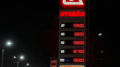 Цены на АЗС Лукойл в Ташкенте