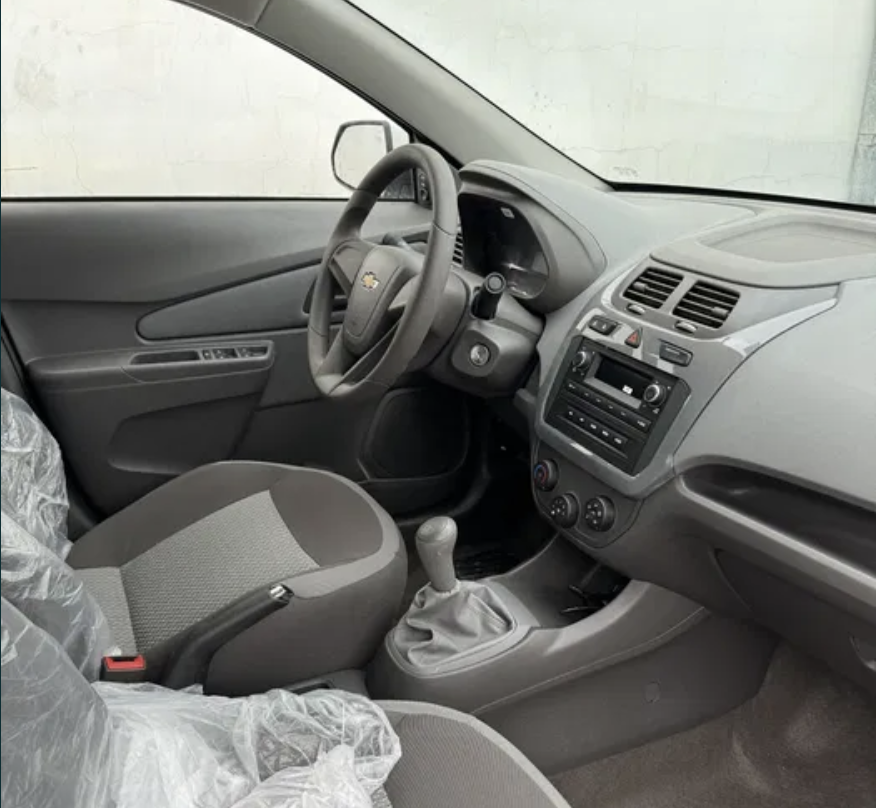 Очередь на Chevrolet Cobalt можно ускорить - 1 Очередь на Chevrolet Cobalt можно ускорить - 1