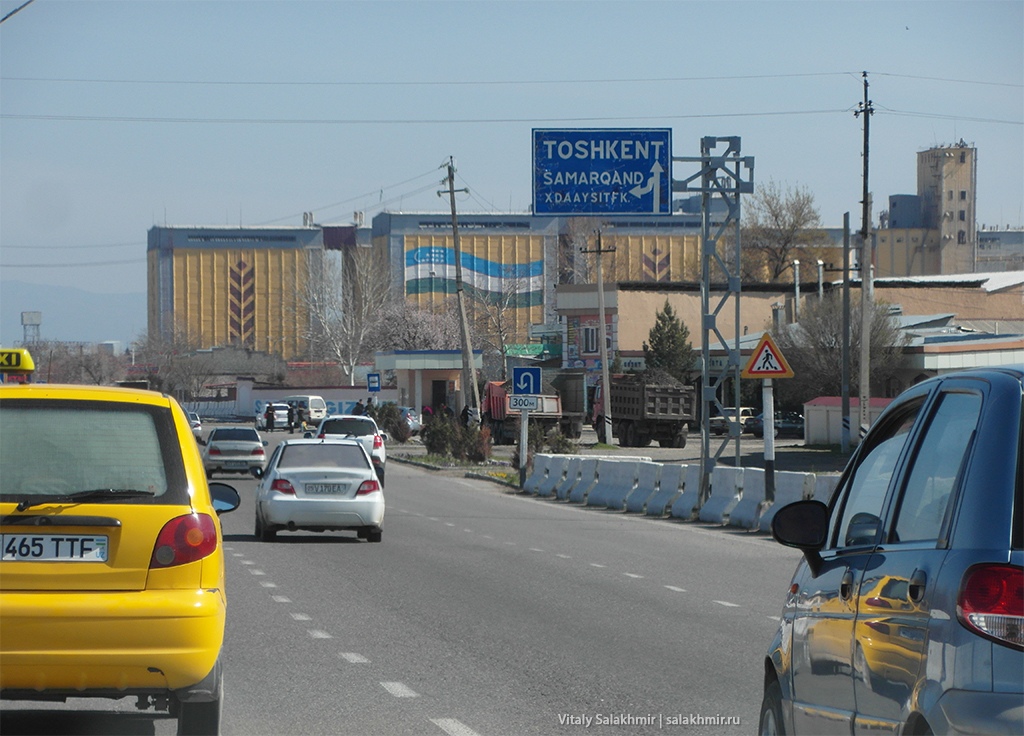 Платную дорогу в Самарканд начнут строить в 2024 году - 1 Платная дорога в Самарканд появится до 2030 года