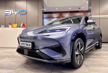 BYD Sealion 07