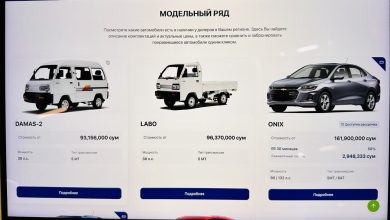 UzAuto Motors запустил обновленный сайт по выдаче договоров - 5 UzAuto Motors запустил обновленный сайт по выдаче договоров - 2