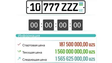 Красивый номер продали за 1,56 млрд сумов - 6 Красивый номер продали за 1,56 млрд сумов - 2
