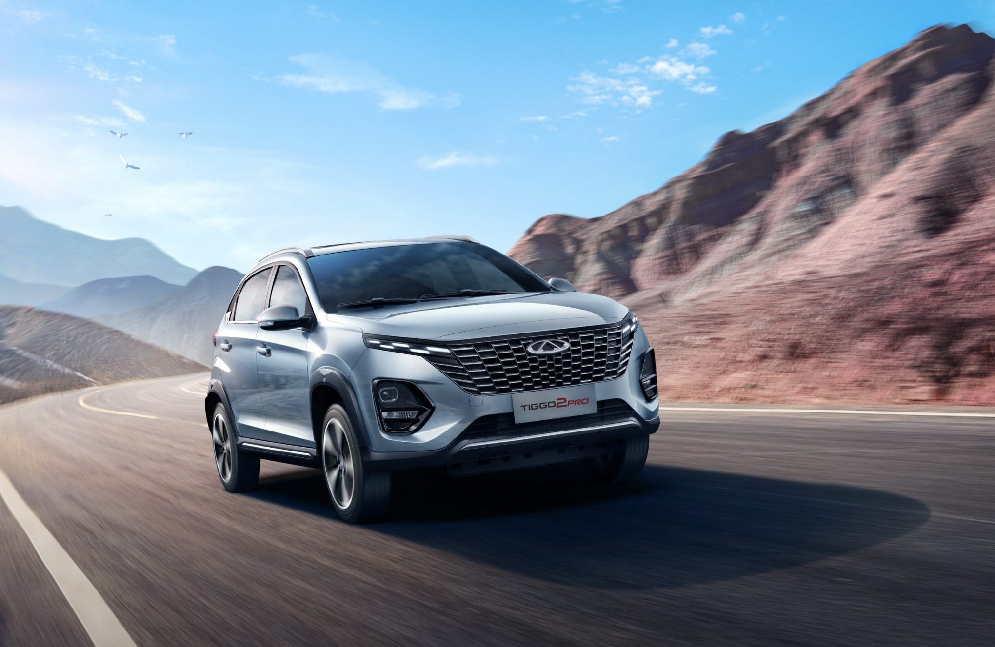 Chery снизила цены на Tiggo 2 Pro - 1