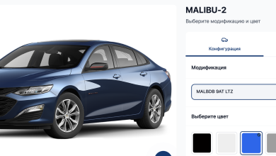 Открыты договора на Malibu - 4 Открыты договора на Malibu - 2