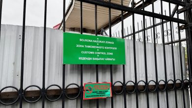 В Узбекистане продолжают ограничивать импорт автомобилей
