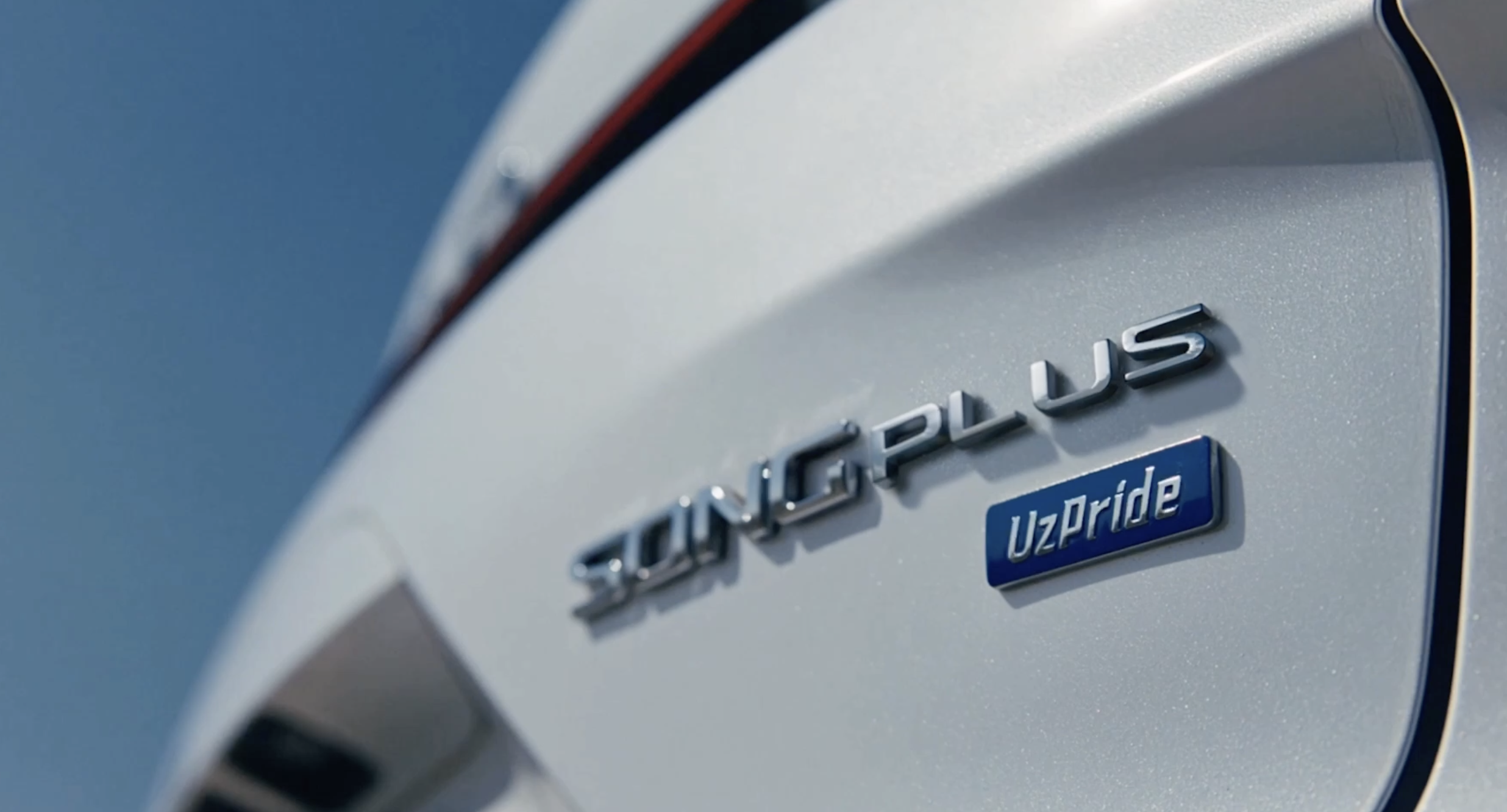 BYD Song Plus Chempion - UzPride