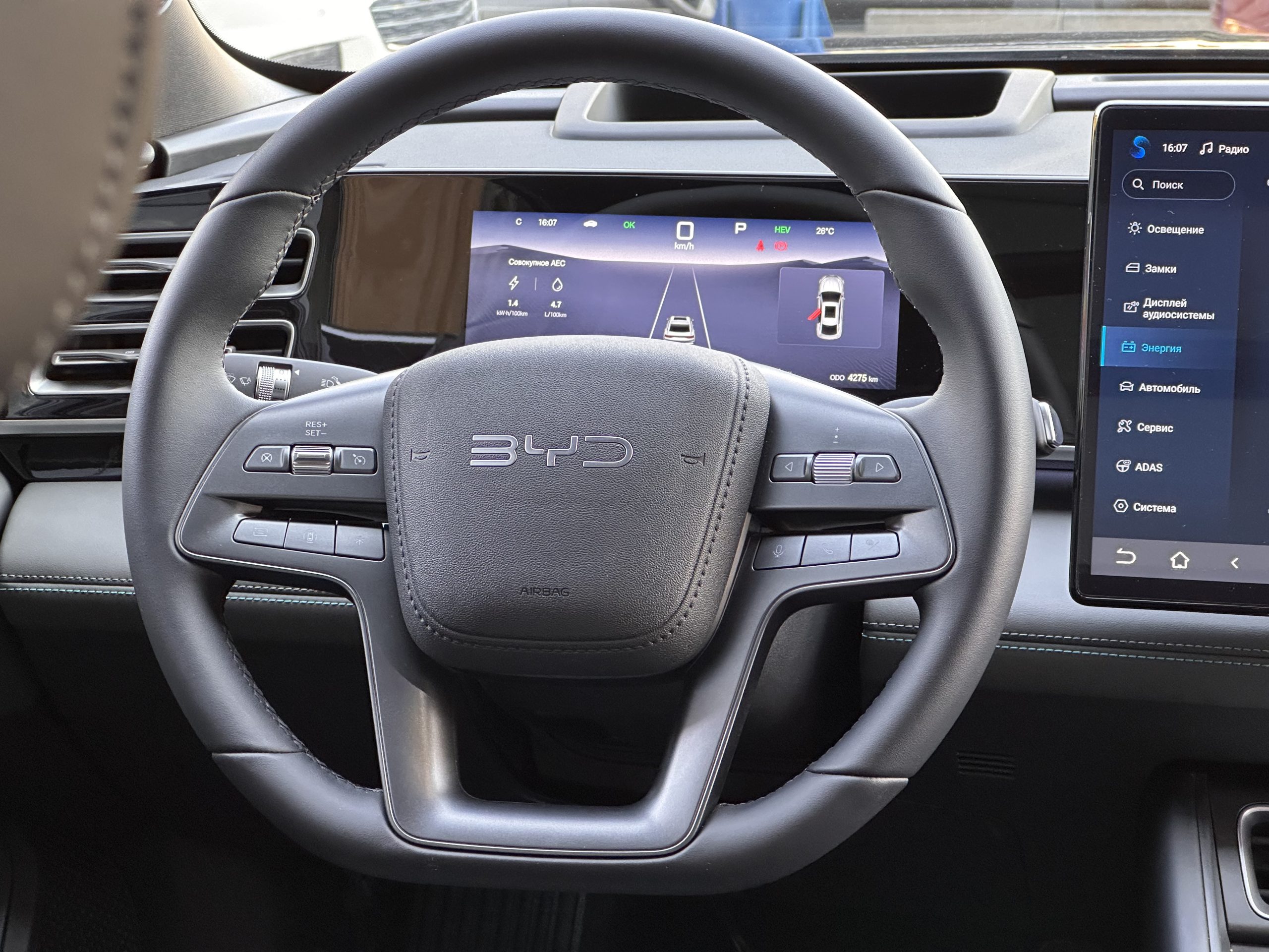 BYD Seal 6: цена, обзор и технические характеристики в Узбекистане - 5 BYD Seal 6: цена, обзор и технические характеристики в Узбекистане - 5