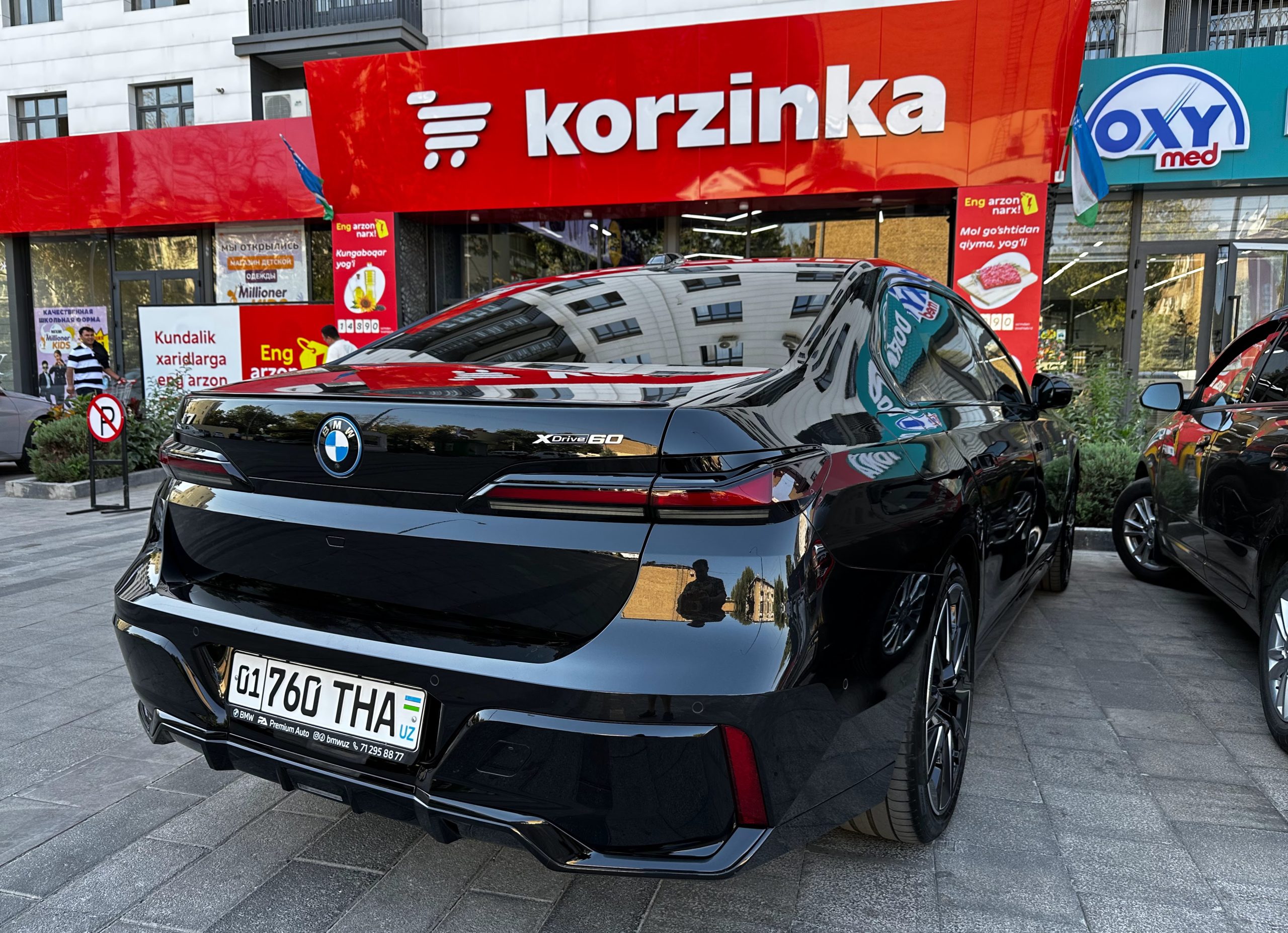 Korzinka будет содержать платные парковки у своих магазинов - 1 Korzinka будет содержать платные парковки у своих магазинов - 1