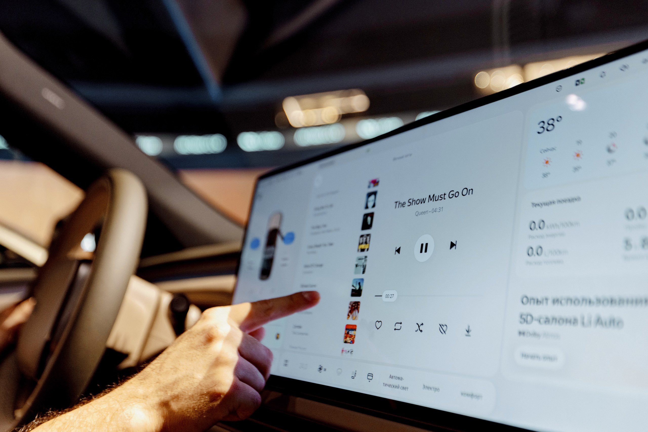 Yandex Auto стал технологическим партнёром Li Auto в Узбекистане - 1