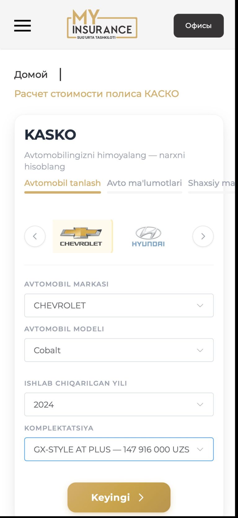 Калькулятор КАСКО: Cobalt 2024 GX-STYLE AT PLUS оценён в 147 916 000 сум, весь шаг на узбекском