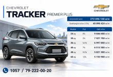 Автокредит Davr Bank на Chevrolet Tracker: взнос 15%, 0% на 24 месяца